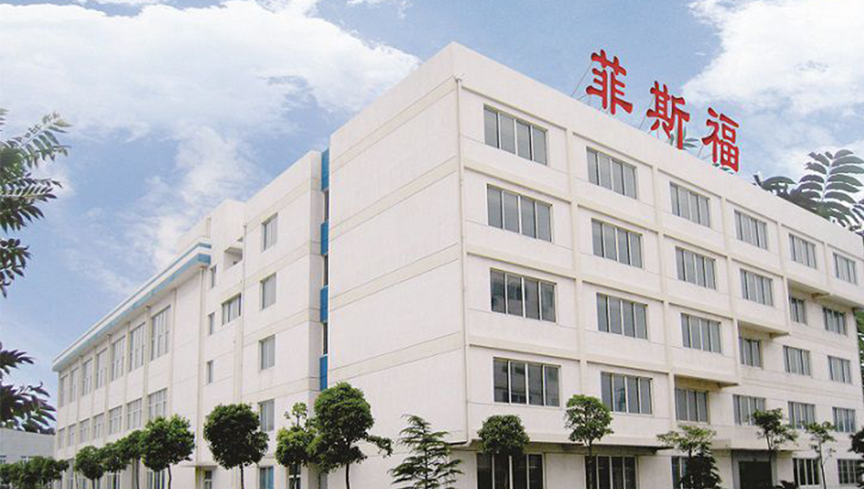 網(wǎng)絡推廣展示圖